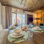 Διαμέρισμα Lounge