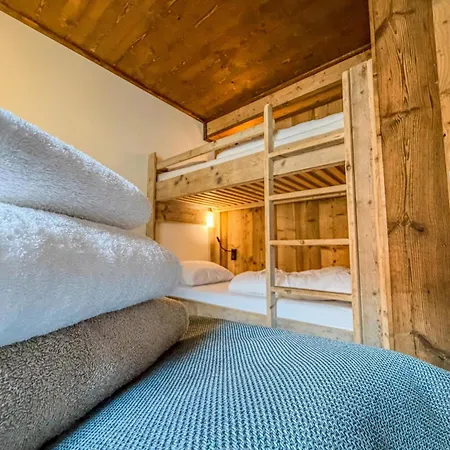 Lounge * Африц
