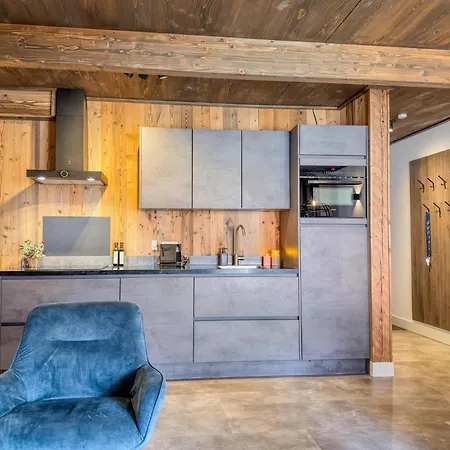 Lounge Африц
