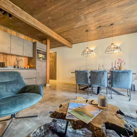 Lounge Апартаменты Африц